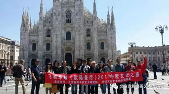 携手宣和，共筑文化梦想——飞驰环球文化传播与宣和艺术院经纪人合作招募