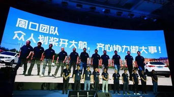 和合文化放光彩 2017超威汽车蓄电池全国首届经销商创赢峰会圆满举行