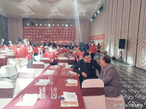 让艺术为成长领航 记幼儿园渠道代理实践与文化筑梦之路
