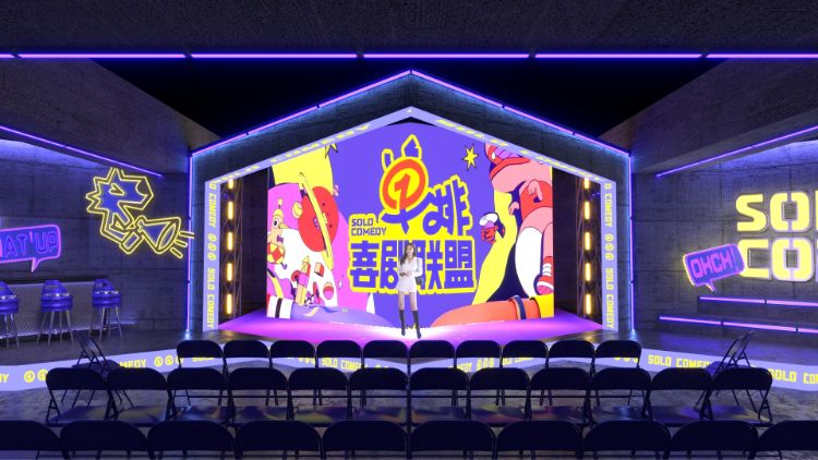 上海嘻陆文化